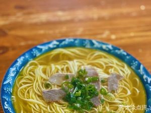 Beef Noodles