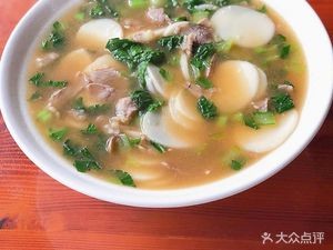 Fenghua Niu Wei Mian Guan (Greenland New Metropolis Store)