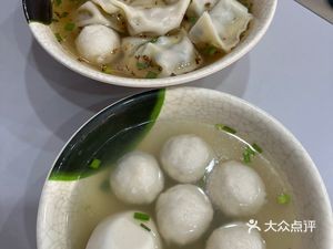 Fujian Qianxiang (Minsheng Road Branch)