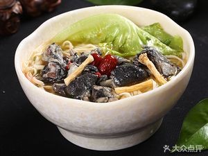 Bei You Wei Ma La Tang (Cicheng Store)