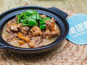 Pot Legend (Xinjiang Road Branch)