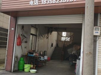 Tai Nian Morning Meal