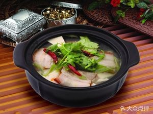 Tianyuan Lao Dong Clay Pot