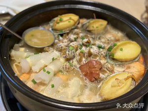 Lòngtáng Restaurant - Premium Abalone Chicken