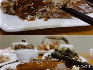 A San Fish Head Restaurant