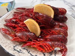 Old Town Flavors (Yushi Private Kitchen)