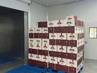 Yuanlai Mei You (Yuchun Yangmei Workshop)