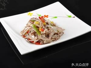 Northeast Home-style Restaurant (Zhong'an Shanshuiyuan Store)