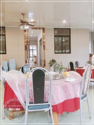 Awang Home-style Cuisine