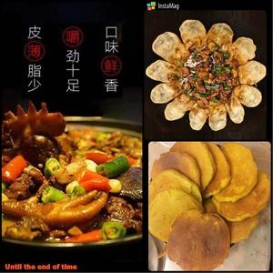 Nongjia Dijiao Chicken (Wushan South Road Branch)