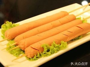 Xianrenju Dim Sum Shop (Shanghai Street Branch)