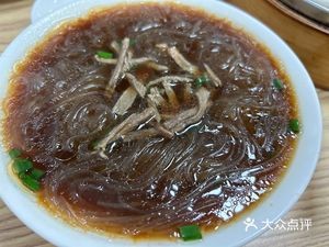 Changhe Baozi (Jiaochangshan Branch)