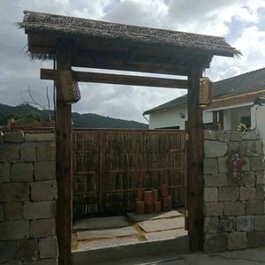 Qingshan Li Tea & Coffee