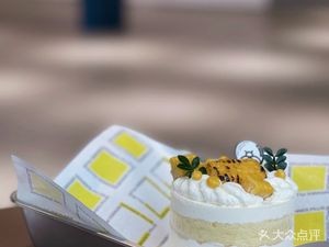 Sen Jia Coffee Shop (Xincheng Avenue Branch)