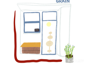 GRAIN COFFEE Grain Coffee