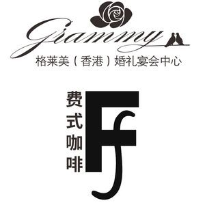 Fei's Coffee (Gelaimei Keji Lu Branch)