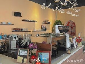 Butterfly + Coffee Desserts & Drinks