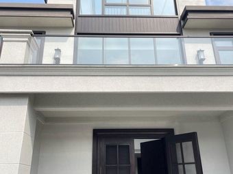 Gouge Family Coffee Shop