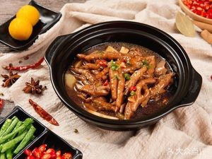 Chongqing Chicken Stew (Mingzhou Road Branch)