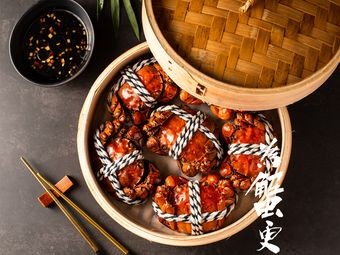 Tiancheng Crab People · Yangcheng Lake Freshwater Crabs