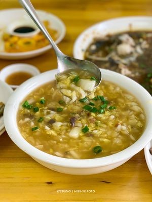 Two Sisters Small Canteen