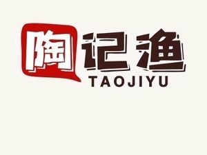 Tao's Fish Noodles (Cixi Branch)