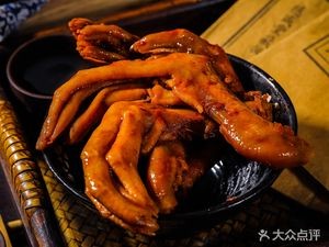 Huijiu Quzhou Duck Heads (Mayuan Branch)