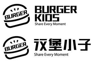 Burger Boy (Xiaowen Street Branch)