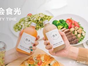 Ximu SeMood (Haishu Branch)