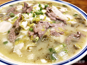 Pipi Fresh Beef Noodles (Haishu Store)