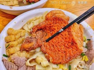 Chen's Lanzhou Hand-pulled Noodles (Langguan Community Store)