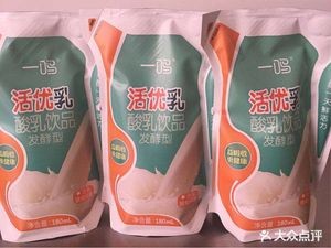 Ah Hong Noodle Shop (Liuzhuang Community Store)