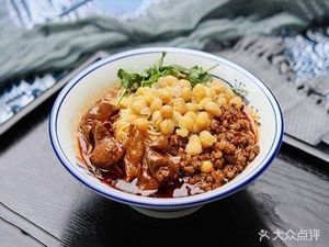 Chongqing Noodles (Lantian Road Store)