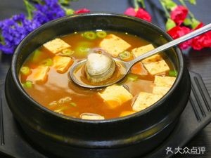 Xiao Feng Korean Restaurant (Huan Cheng Branch)