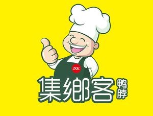 Jixiangke (Guanghaiwei RT-Max Branch)