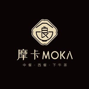 Moka·Chinese Food·Afternoon Tea (Guangyi Road Store)