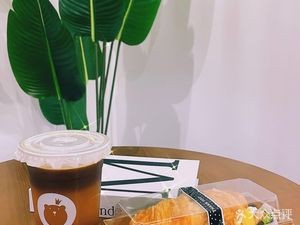 SINBOLICOFFEE New Bol