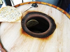 Wang's Baozi (Guanhaiwei Road Store)