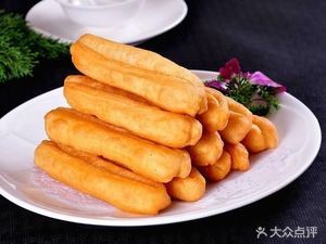 Immortal's Baozi (Yucai Road Store)