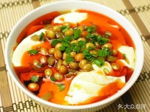 Zhang's Baozi (Guancheng Store)