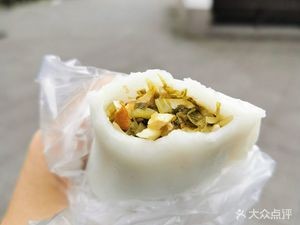 Juyuanhao (Minghe Ancient Town Branch)