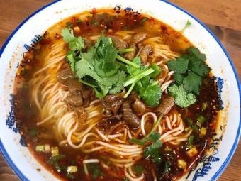 Sichuan-Chongqing Noodles