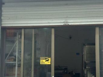 King of Lobster · Seafood · Crab Pot · Grilled Fish · Bullfrog