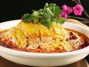 Chuan Wei Xuan (Nanyang Road Branch)