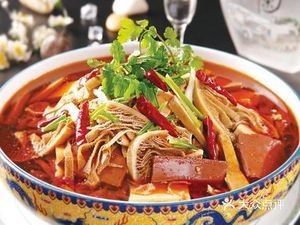 Afu Sichuan Restaurant