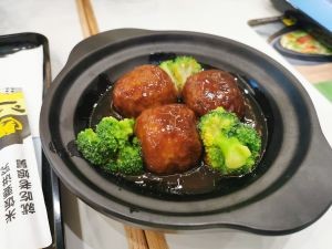 Lao Niangyou (Yue Mei Plaza Store)