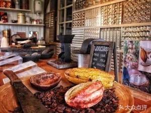 Han Electric Group Canteen