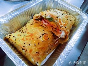 Mile Jiansheng (Guanhaiwei Store)