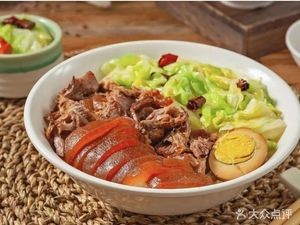 Guangdong Longjiang Pig Trotter Rice (Shichang West Road Branch)