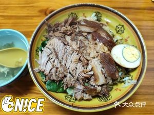 Longjiang Pig Trotter Rice (Guancheng Store)